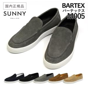 PELLICO SUNNY（ペリーコサニー） スリッポン BARTEX メンズ