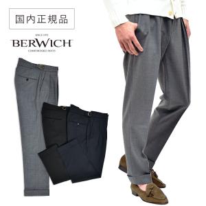 ベルウィッチ BERWICH ツープリーツ スラックス SCOTCH STRIPED