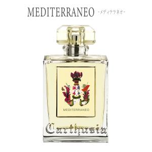 【国内正規品】 カルトゥージア オードパルファ...の詳細画像2
