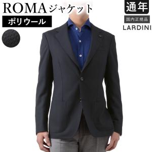 LARDINI（ラルディーニ） 春夏秋 EASY WEAR テクノウールトロピカル 3B