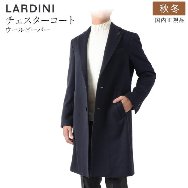 LARDINI Lardini コート 23636Q-CN65601