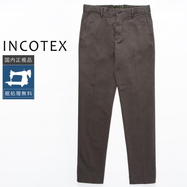 【50%OFF】インコテックス サテンスウェット ジャージーチノパン 17S100-40697 国内...