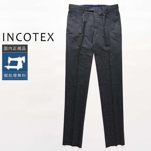 【50%OFF】インコテックス スリムフィット コンフォートウールコットンパンツ 1T0031-90...