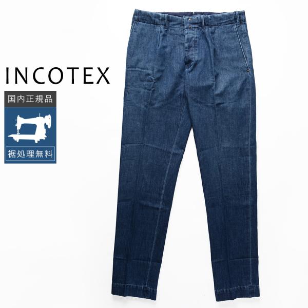 【50%OFF】インコテックス テーパードフィットコットンリネンパンツ 1AA615-90357 国...