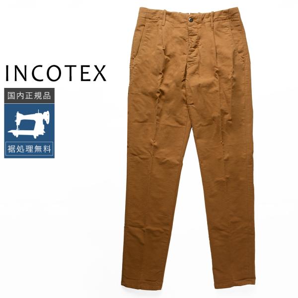 【50%OFF】インコテックス サマーサテン テーパードフィットパンツ 10X174-90871 国...