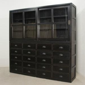 食器棚 カップボード キャビネット ガラス扉付き 収納 木製