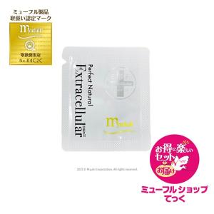 myufull（ミューフル） ローズEX 230ml 専用空ボトル付き