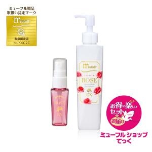 myufull ミューフル プレミアムナチュレローション1000ml（PN