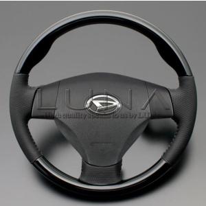 フリードハイブリッド ステアリング GB7/GB8 H28.9- ピアノブラックx