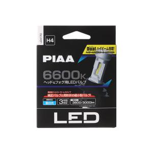 PIAA H4 LEDバルブ 6600K 3800/3000lm TERZO LEDヘッドライト LEDバルブ H4 Hi/Low 6600K 3000/3800lm