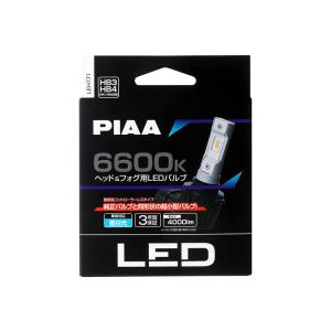 TERZO LEDヘッドライト LEDフォグ LEDバルブ H8 H9 H11 H16