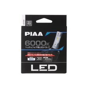 TERZO LEDヘッドライト LEDバルブ H4 Hi/Low 2500K 2700/3500lm 12V車