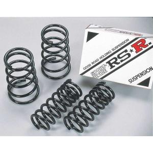 RSR RS-Rスーパーダウンサス エスクァイア ZRR80G/FF H26/10〜 Xi 7