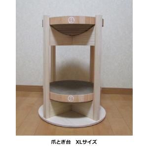 ねこ館みゅうたん 限定商品 Yahoo ショッピング