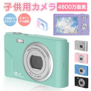 カメラ 小学生 プレゼントのランキングtop100 人気売れ筋ランキング Yahoo ショッピング