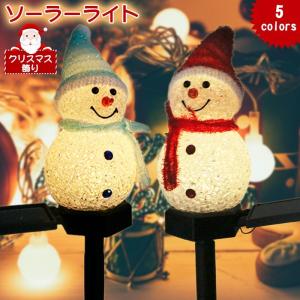 ソーラーライト クリスマス飾り サンタクロース 置物ライト 雪だるま 屋外 防水 庭 歩道 芝生 デコレーション 自動点灯 ソーラー充電 防水 屋外 装飾用のランド