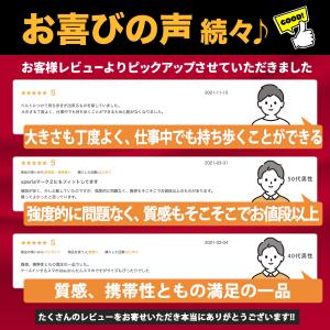 スマホ ケース Xperia Galaxy O...の詳細画像2