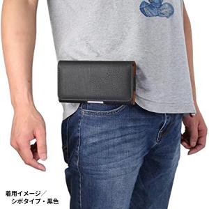 スマホ ケース Xperia Galaxy O...の詳細画像3