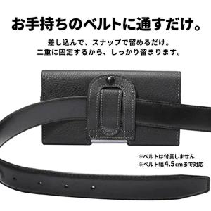 スマホ ケース Xperia Galaxy O...の詳細画像5