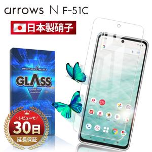 FIRME（フィルミ） Motorola edge 40 指紋認証 保護 フィルム