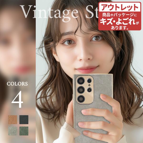 Galaxy S25 ケース S25 Urltra ギャラクシー galaxy s24 ultra ...