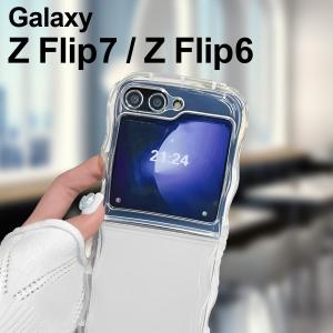 Galaxy Z galaxy z flip7 ケース 透明 耐衝撃 衝撃吸収 ギャラクシー