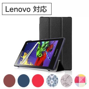 Lenovo（レノボ） Lenovo Tab M11 K11 B11 M10 B10 Gen 3 M10 LAVIE