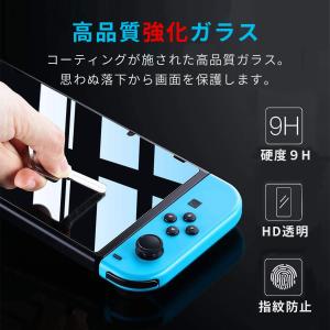 Nintendo Switch / Switc...の詳細画像1