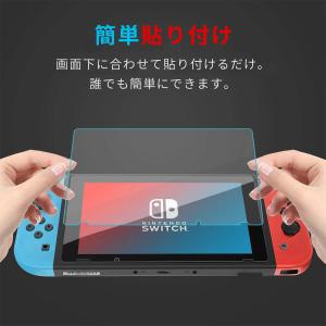 Nintendo Switch / Switc...の詳細画像3