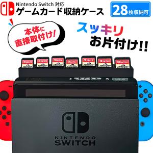 Nintendo Switch ジョイコン グリップ ハンドル 用 コントローラー