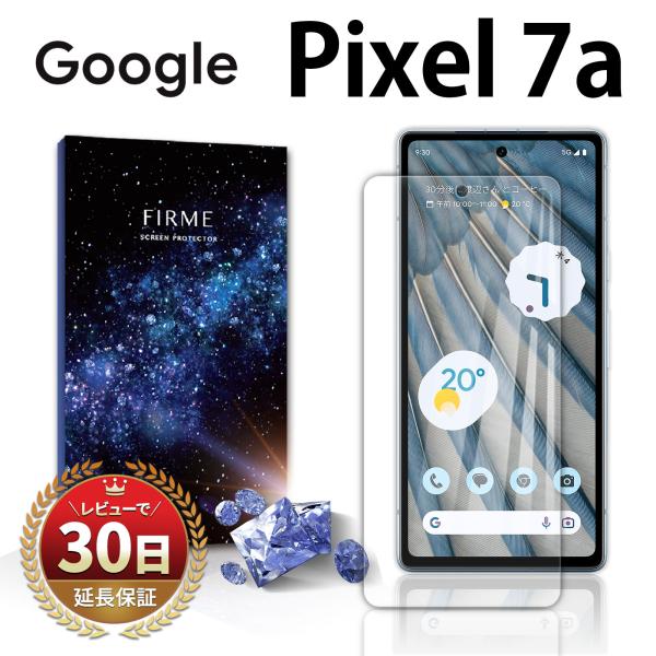 グーグル ピクセル7a フィルム  pixel7a ガラス 保護 フィルム google Softb...