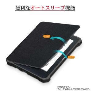 kobo nia スリープカバー ケース カバ...の詳細画像1