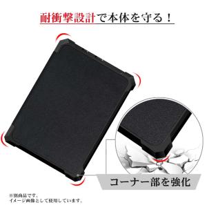 kobo nia スリープカバー ケース カバ...の詳細画像2