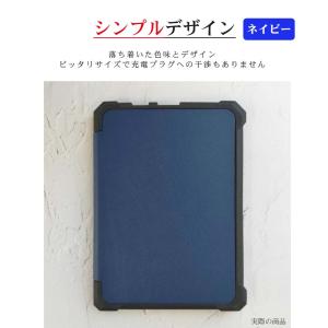 kobo nia スリープカバー ケース カバ...の詳細画像4