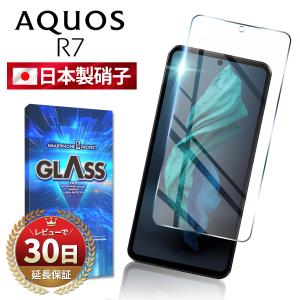 NEC Speed Wi-Fi 5G X12 NAR03 UQモバイル [シャドーブラック] : らい
