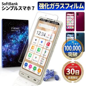フィルム Redmi 12 5G アンドロイド15 シムフリー156 Amazon.co.jp