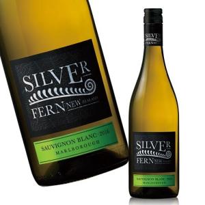 ワイン 白 シルバー・ファーン・マールボロ・ソーヴィニヨン・ブラン（白・辛口）７５０ｍｌ｜mywine