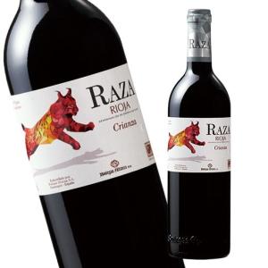 ワイン ラサ・クリアンサ’１５ ＤＯＣａリオハ 赤ワイン フルボディ｜mywine