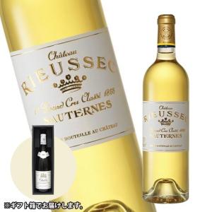 ワイン 白 「ギフト箱」シャトー・リューセック’１３ ソーテルヌ：第１級グラン・クリュ 白ワイン｜mywine
