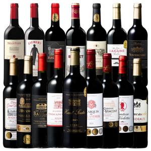 ワイン ワインセット 赤ワイン 格上メドック3本＆5冠金賞入り!ボルドー金賞赤ワイン16本セット