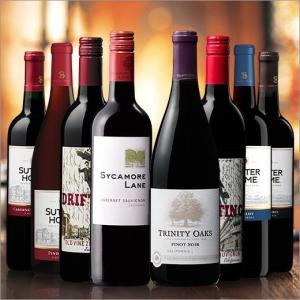 ワインセット　（約３１％ＯＦＦ）高評価＆樽熟カリフォルニア赤ワイン飲み比べ８本セット　 (送料無料) wine set ワインセット 赤ワイン フルボディ飲み比べ｜mywine