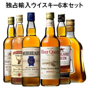 ウイスキーセット 独占輸入スコッチウイスキー6本セット