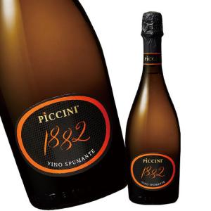 ワイン スパークリングワイン ピッチーニ・スプマンテ１８８２（白・辛口・発泡）｜mywine