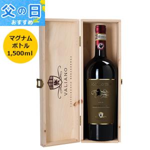 ゴルフ好きの方への贈り物に！スターレーン カベルネ