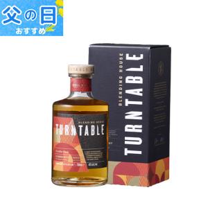 MARTELL コニャック 専用箱付き MARTELL コニャック 専用箱付き