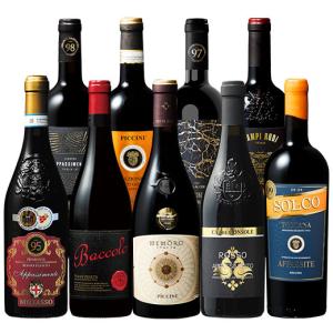 ワイン ワインセット 赤ワイン 4冠金賞＆ルカ・マローニ99pt入り!イタリア「ベリ旨」赤ワイン9本セット 第14弾 送料無料