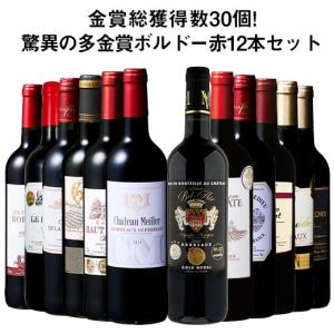 7冊wine club & 和飲倶楽部 コレクション これさえあれば大丈夫♪ワインスターターキット | ワイン通販
