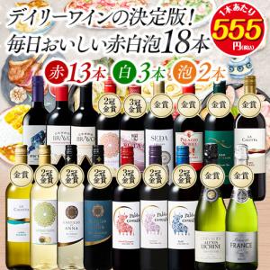 サントリー シングルモルトウイスキー 白州 ギフト プレゼント 御祝