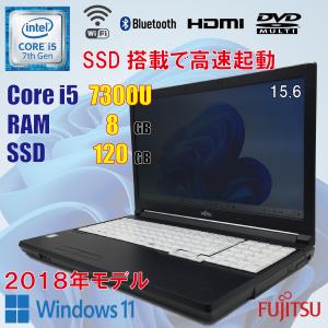 Fujitsu LIFEBOOK A577/SX / FMVA26021P / i5 7300U / 8GB / SSD 120GB / 15.6インチ / DVD / テンキー / Windows11 / 中古 ノート パソコン / 美品 / 安い｜mywing