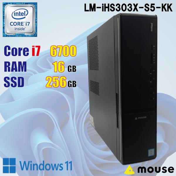 mouse LUV MACHINES Slim LM-iHS303X-S5-KK / Core i7...